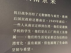 -大报恩寺遗址景区