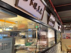 -广府乡下·饭庄(新港东路店)