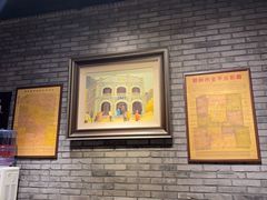 -北平楼·烤鸭·北京菜(牡丹园店)