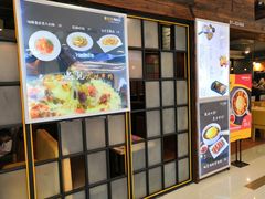 -呀咪咖喱屋(龙之梦购物中心莘庄店)