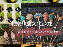 -彩翼美术馆(方庄校区)