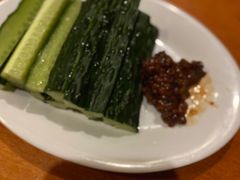 甜味噌芝士黄瓜-福烤锦花(长乐路店)