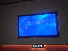 -蓉府金足印象(新城市广场26分店)