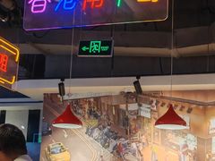 -昌勝香港深井烧鹅(新年华店)
