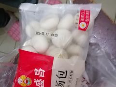 -老盛昌汤包(北艾店)