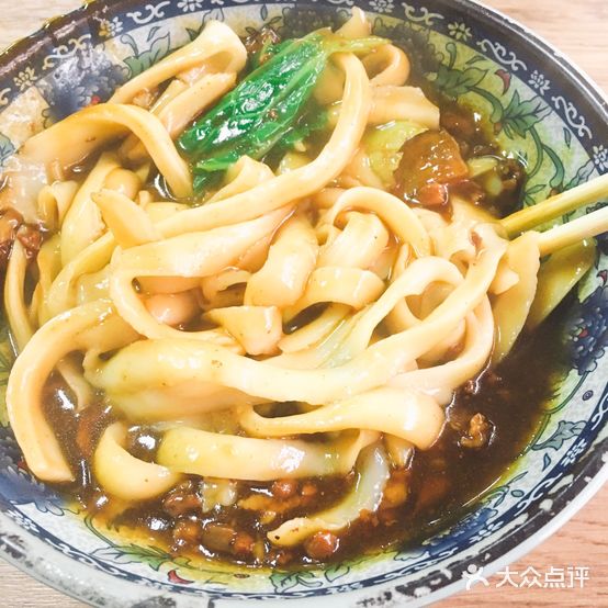 新华削面馆(吉首商业城店)