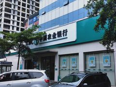 -中国农业银行(深圳龙岗支行)