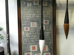 -诗婢家(宽窄巷子店)