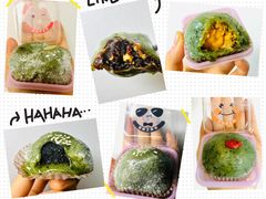 艾草大福-GANSO元祖食品(双井店)