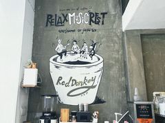 门面-red donkey coffee