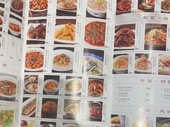 -宝燕壹号(徐汇店)