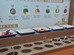 -七欣天香辣蟹火锅(闵行浦江欢乐颂店)