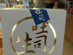 -顶东面包花园·生日蛋糕(世博店)