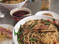 -老赵面店(大西路店)