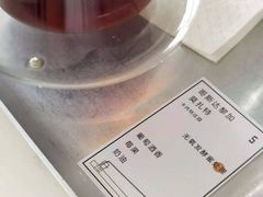 -边渡咖啡烘焙店(昙华林店)