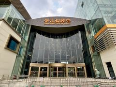 -上海动漫博物馆