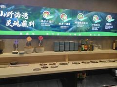 -椰子湾·海南火锅·糟粕醋·椰子鸡(正大广场店)