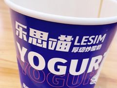 -乐思喵厚切炒酸奶(大悦城店)
