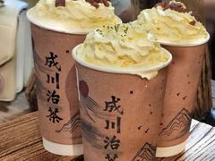 -成川茶店·潮汕工夫浓茶(万象店)