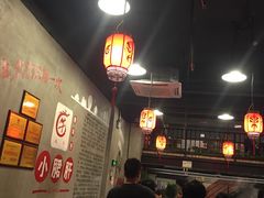 -耗儿鱼蛙蛙叫·老成都火锅(蛇口海昌街店)