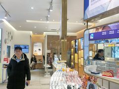 -爱视眼镜隐形眼镜美瞳护理液(书院店)