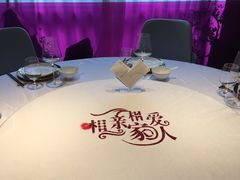 -俏江南天津时尚曲艺主题餐厅(马场道店)