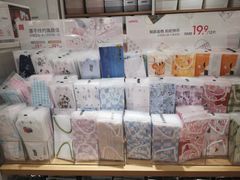 -名创优品(海珠乐峰广场店)
