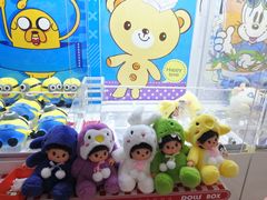 -风云再起游乐汇(南京常发广场店)