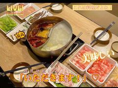 -野妹火锅(南园店)