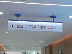 -优诺口腔(华东总院)