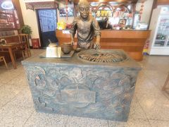 -北京小肠陈饭庄(方庄店)
