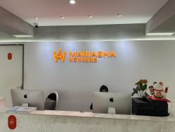 -玛瑞莎·儿童·亲子摄影(越秀店)