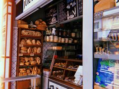 -Juicy Bakery(大学路店)
