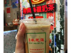-美芝莲(东方宝泰店)