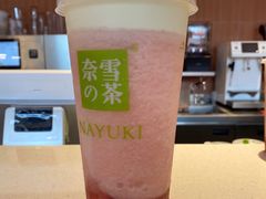 -奈雪的茶(南山大冲一期店)