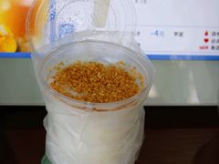 -好时味十三姨(河西路店)