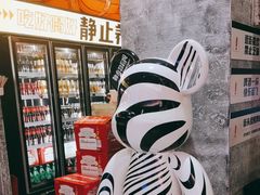 -神府路壹号·海鲜烧烤·砂锅粥·锅物(三坊七巷店)