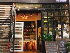 门面-GAONNURI加温努力(马场店)