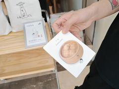 -喜茶(广州佳兆业广场店)