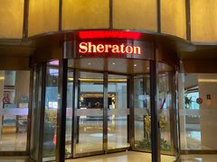 -宁波东港喜来登酒店