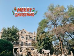-张学良旧居陈列馆