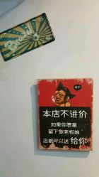 -阪川造型salon
