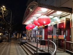 -峨嵋酒家总店(车公庄店)