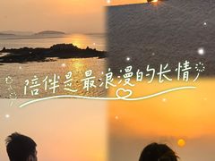-广鹿岛