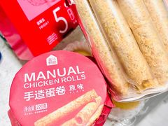 -盒马鲜生(皇庭广场店)