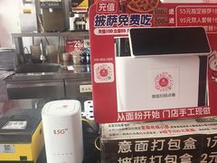 -芝根芝底(闵行区漕宝店)