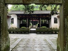 -白鹿洞书院