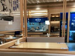 -马记永·兰州牛肉面(山姆外高桥店)