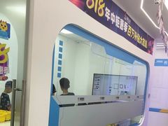 -童程童美·信息学竞赛·乐高机器人编程(长宁来福士校区)