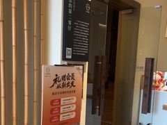 -小茶闲舍·观景商务茶馆(广州塔店)